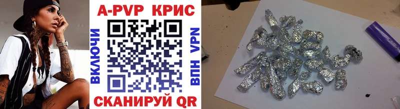 Где продают наркотики Кувшиново ГАШ COCAIN Меф Марихуана