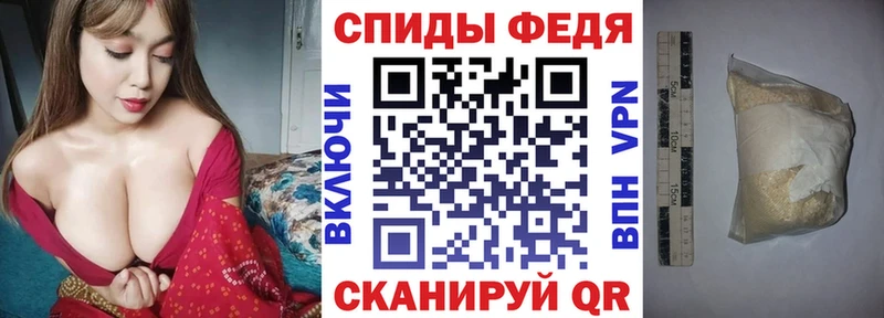 Amphetamine 97%  купить   кракен tor  Кувшиново 