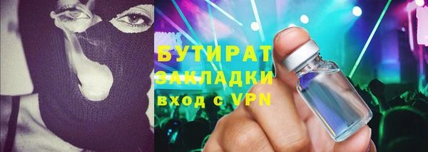 скорость Алексин