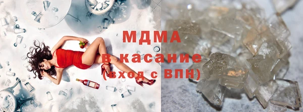 mdpv Алексеевка