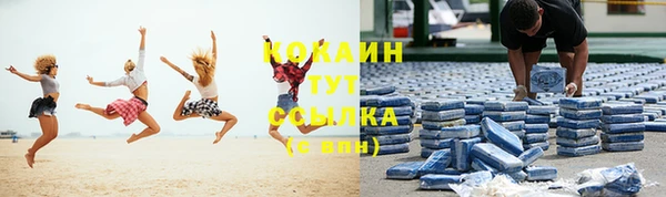 скорость Алексин