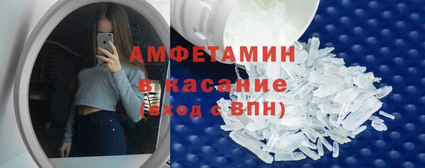 скорость Алексин