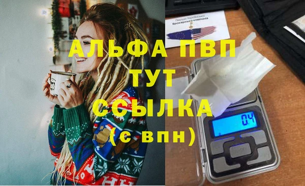 бутик Алзамай