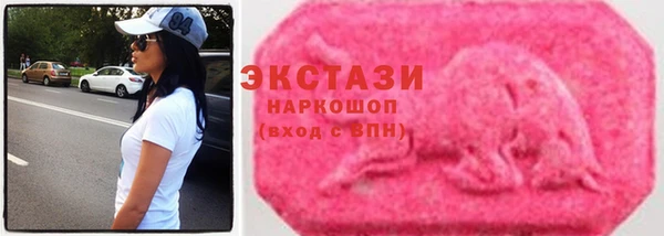mdpv Алексеевка