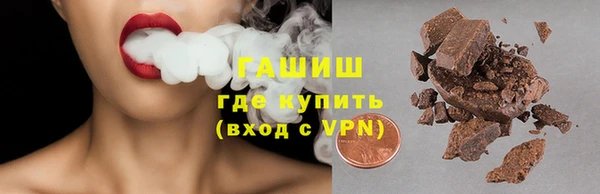 скорость Алексин