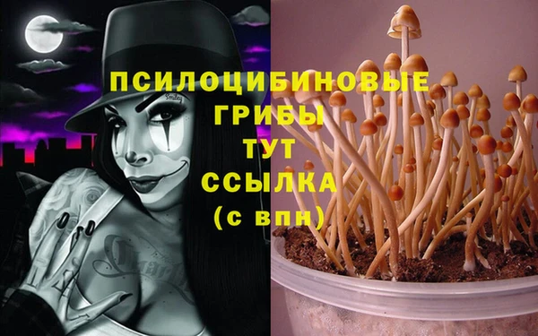 бутик Алзамай