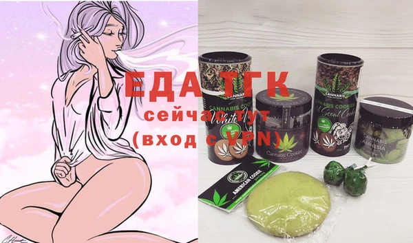 скорость Алексин