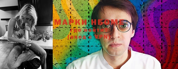 скорость Алексин