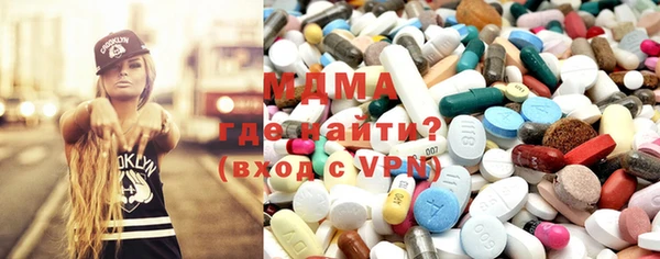 бутик Алзамай
