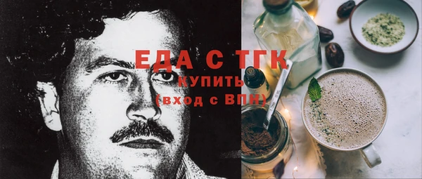 скорость Алексин