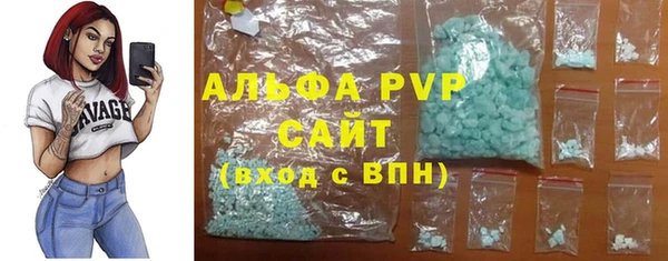 скорость Алексин