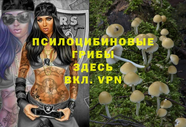 бутик Алзамай