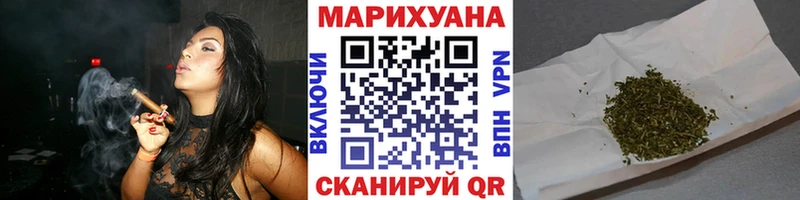 наркотики Кувшиново Бошки Шишки ГИДРОПОН